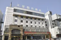 Tianxing Hotel Hotels in Lingshi County