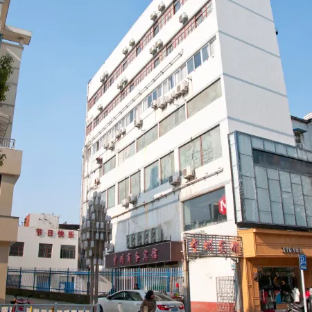 Xuancheng Zhongzhou Business Hotel