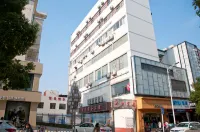 Xuancheng Zhongzhou Business Hotel