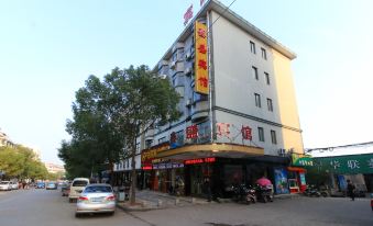 Xinsheng Hostel
