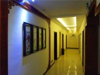 登封爱家快捷酒店 - 公共区域
