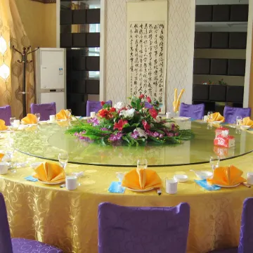 Yangguang Hotel
