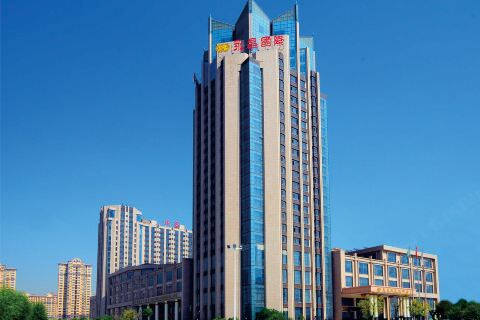 Yongchang International Hotel