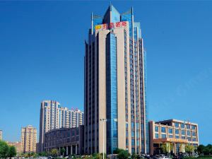 Yongchang International Hotel