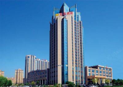 榆林永昌國際大酒店