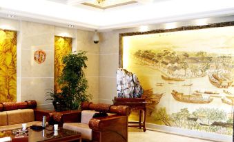 Xia Jiang Nan Hotel