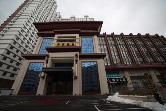 吉林大唐温泉酒店