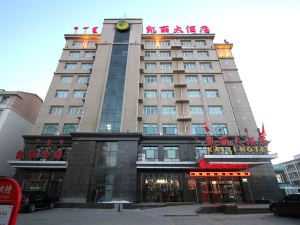 Kai Li Hotel