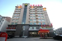 Kai Li Hotel