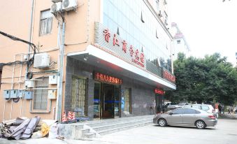 Xiangjiang Business Hotel