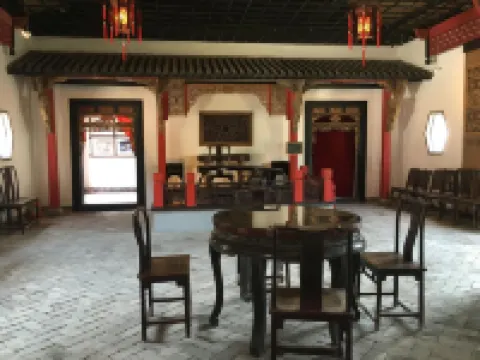 Yuchanghao Aiwulu Mountain Villa