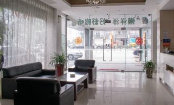 Longhai Hengjiayuan Hotel