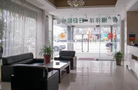 Longhai Hengjiayuan Hotel Отели рядом с достопримечательностью «Xiamen University - Jiahe College»