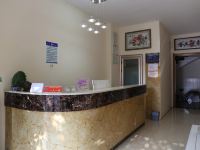 华宁旅乐商务酒店 - 公共区域