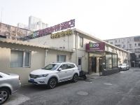 易佰连锁旅店(北京地坛店)