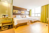 IU Hotel (Baoding Municipal Government Shidai)