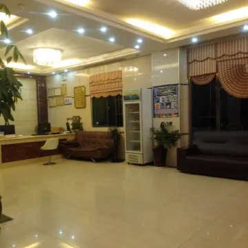 Fumei Hotel