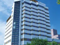 The Celecton Fukushima Hotels in Fukushima City