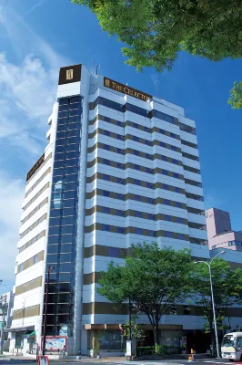 The Celecton Fukushima Hotels in Fukushima