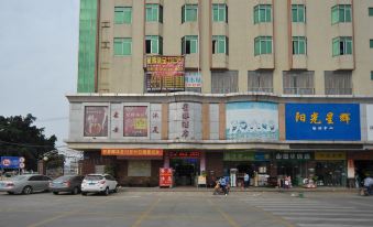 Dongguan Xinghui Hotel