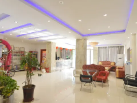 Yake e Home Hotel (Gaochun 107 National Road Branch) Hotels in Gaoyi