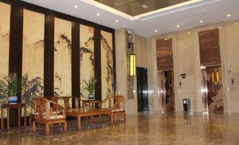 Shimao City Hotel