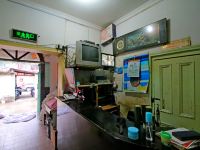 上海惠民旅馆 - 公共区域