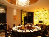 灵石宏源国际饭店 - 中式餐厅