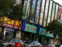 全季酒店(上海康桥沪南路店) - 酒店附近