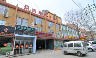 Qingchen Boutique Hotel