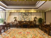 府上酒店(郴州南塔公园店) - 公共区域