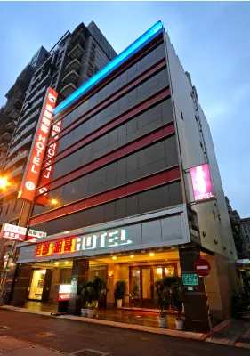 Dolamanco Hotel Hotels in Yongkang Market Place