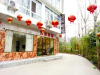 Yiju Hotel - Hot Springs