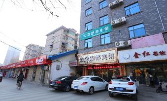 Meiqi Jindu Hotel (Xi'an Tianwang Subway Station)