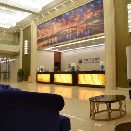 Changde Huaya Jinfeng Hotel
