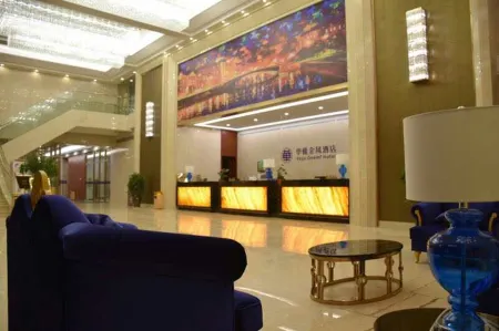 Changde Huaya Jinfeng Hotel Отели рядом с достопримечательностью «Gufeng Tower»