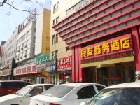 聊城良友商务酒店 - 酒店附近