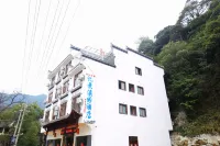 Yijingxiyuan Hotel Hotels in Xiaoqi Village (East Route)
