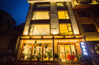 Zhang Jia Jie Yin Xi Ke Zan Hotels near Wulingyuan