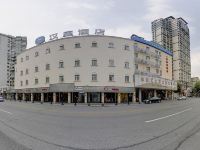 汉庭酒店(上海徐家汇中心店)