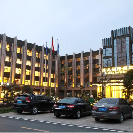 Wanli International Hotel