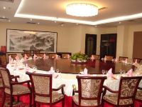 蔚县英豪国际酒店 - 餐厅
