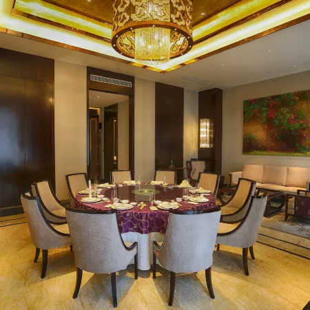 Guidu International Hotel