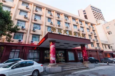 Zhebei Hotel West Building