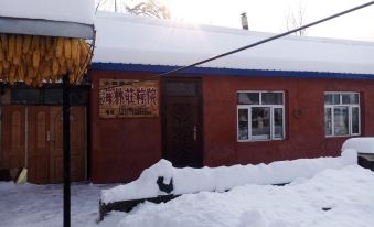 Wuchang Hailin Zhuang Jiayuan