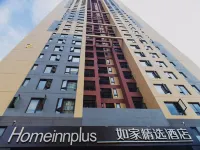 Homeinn Plus Hotel (Kunming National High-tech Industry Development Zone) Hotels in Kunming