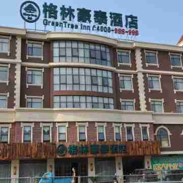 GreenTree Inn (Taixing Guoqing Middle Road) Hotel Exterior