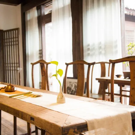 Yinju Inn