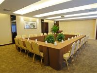 扬州紫藤商务酒店 - 会议室