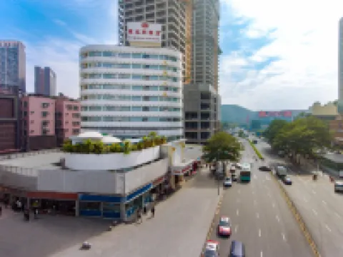 維也納酒店（深圳羅湖口岸火車站店） 鄰近深圳站的酒店